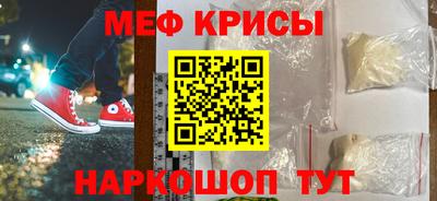 бошки Ижевск