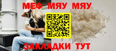 бошки Ижевск