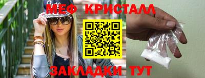 бошки Ижевск