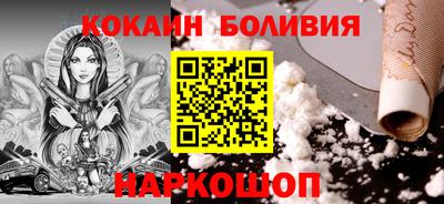 не бодяженный Камень-на-Оби