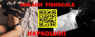 ALPHA PVP Каменск-Уральский