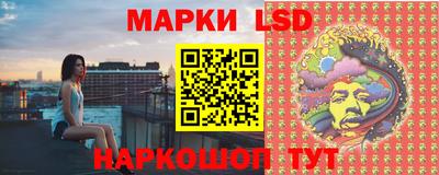 бошки Ижевск