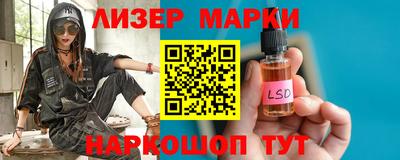 бошки Ижевск