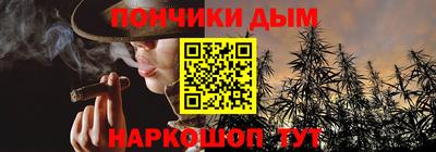 стафф Ивантеевка