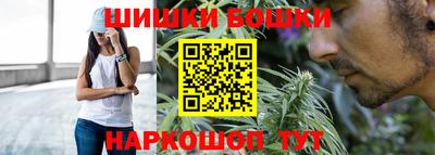 не бодяженный Камень-на-Оби