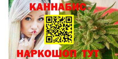 прущая мука Каменск-Шахтинский