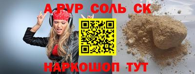 не бодяженный Камень-на-Оби