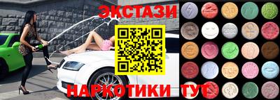 ALPHA PVP Каменск-Уральский