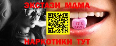 ALPHA PVP Каменск-Уральский