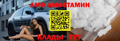 не бодяженный Камень-на-Оби