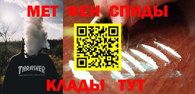 прущая мука Каменск-Шахтинский