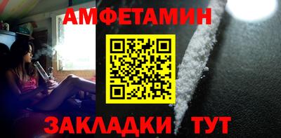 ALPHA PVP Каменск-Уральский