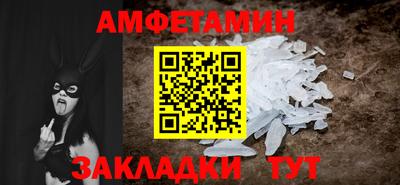 прущая мука Каменск-Шахтинский
