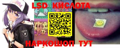 прущая мука Каменск-Шахтинский