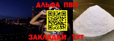 прущая мука Каменск-Шахтинский