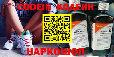 бошки Ижевск