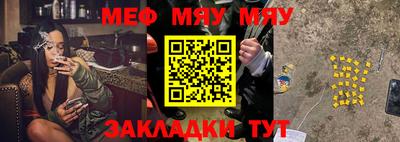 бошки Ижевск